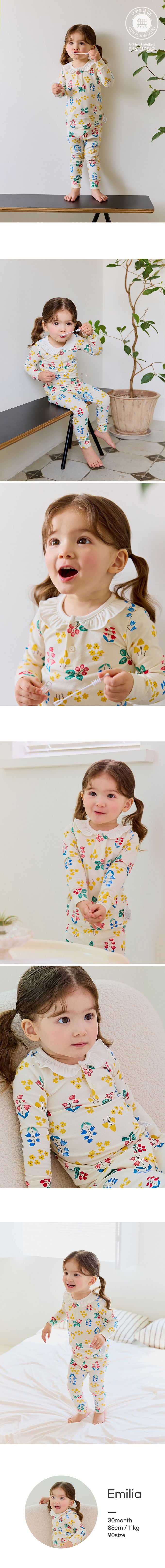 韓國 Cordi-i - 無螢光棉薄款彈性長袖家居服-童話花園-米黃