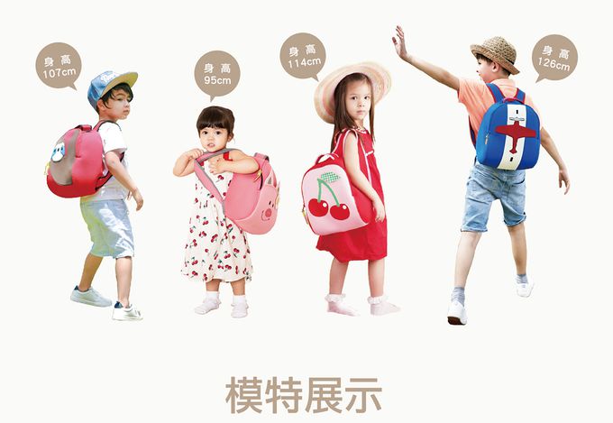 美國 Dabbawalla - 瓦拉兔子樂園後背包