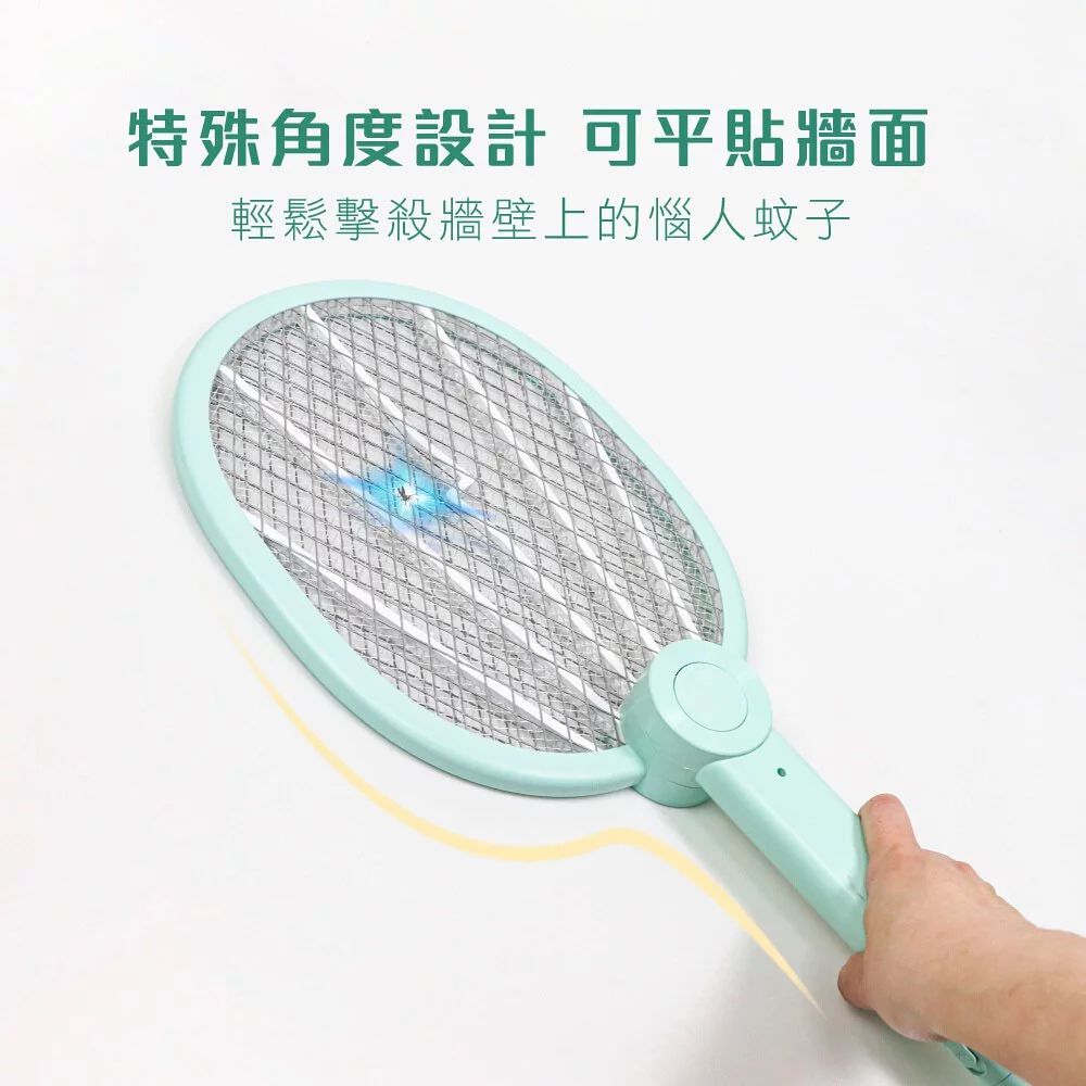 KINYO - 雙按鍵折疊充電式電蚊拍-CM3385