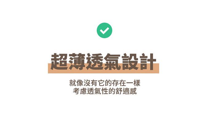 韓國 OLDAM - 韓國媽媽安心推薦 韓國製有機純棉護墊 超薄長型(17.5cm) 20片入/包X4包
