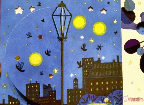 【維京國際】神奇AR互動書♡偷偷看一下知識系列♡