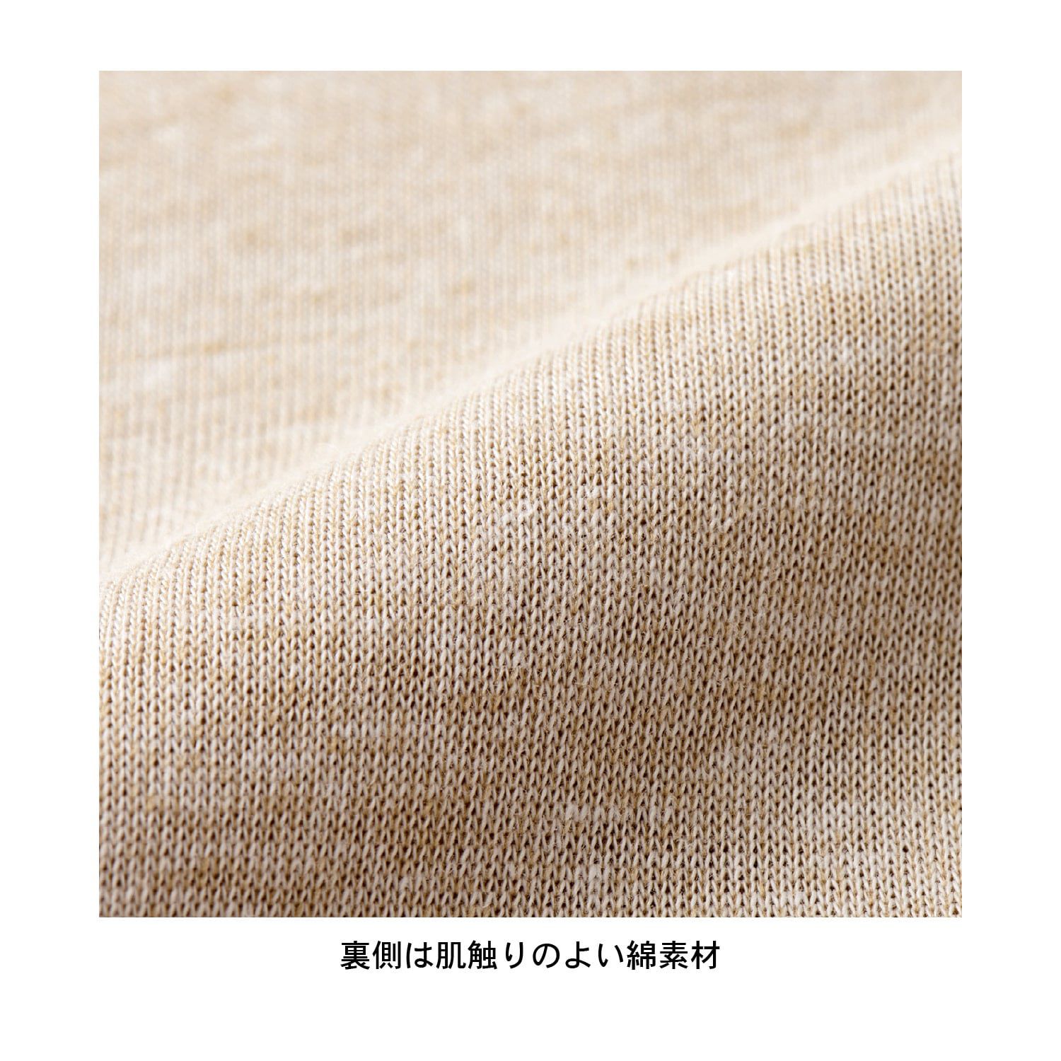 日本千趣會 - 迪士尼 柔軟長袖家居服-米奇-深灰x條紋