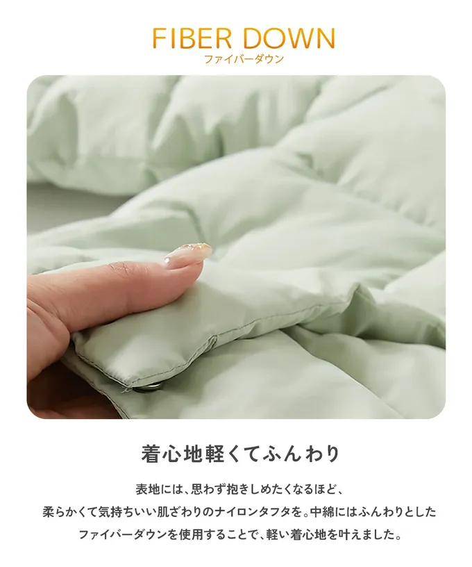 日本 devirock - 甜美下擺輕暖纖維羽絨外套(毛帽可拆)-紫紅