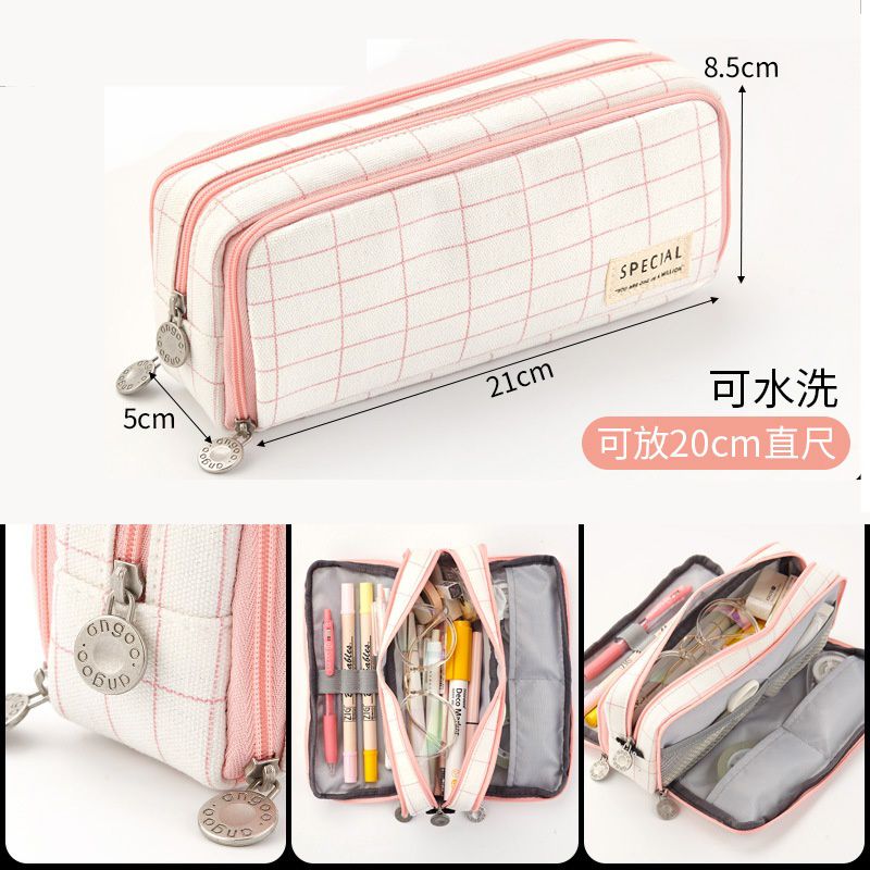 簡約多分層大容量鉛筆袋-水墨丹青