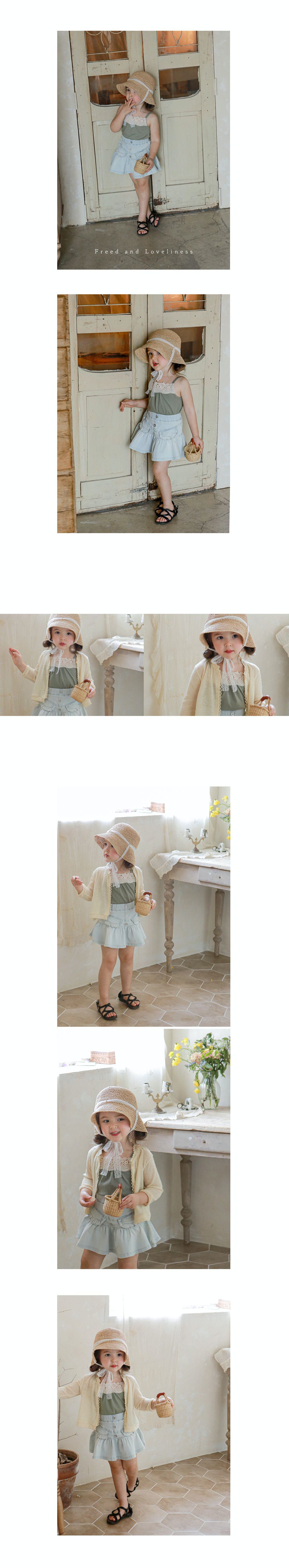 韓國 Puellaflo - 鏤空雕花抓胸細肩帶背心-綠