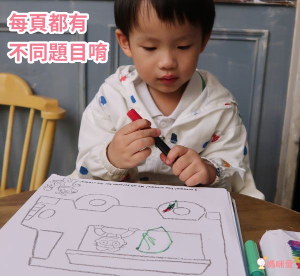 美國 ALEX - 【獨家男孩畫好畫滿繪畫組】-我的旅行塗鴉本我的朋友+我的旅行塗鴉本交通+學前練寫本abc&123+神奇變色筆+水果香味彩色筆(8色)