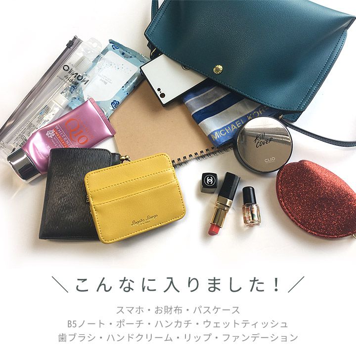 日本 Legato Largo - 輕量PU時尚斜背側背包-DB/G深棕 (24x15x8.5cm 肩背約88~122cm)