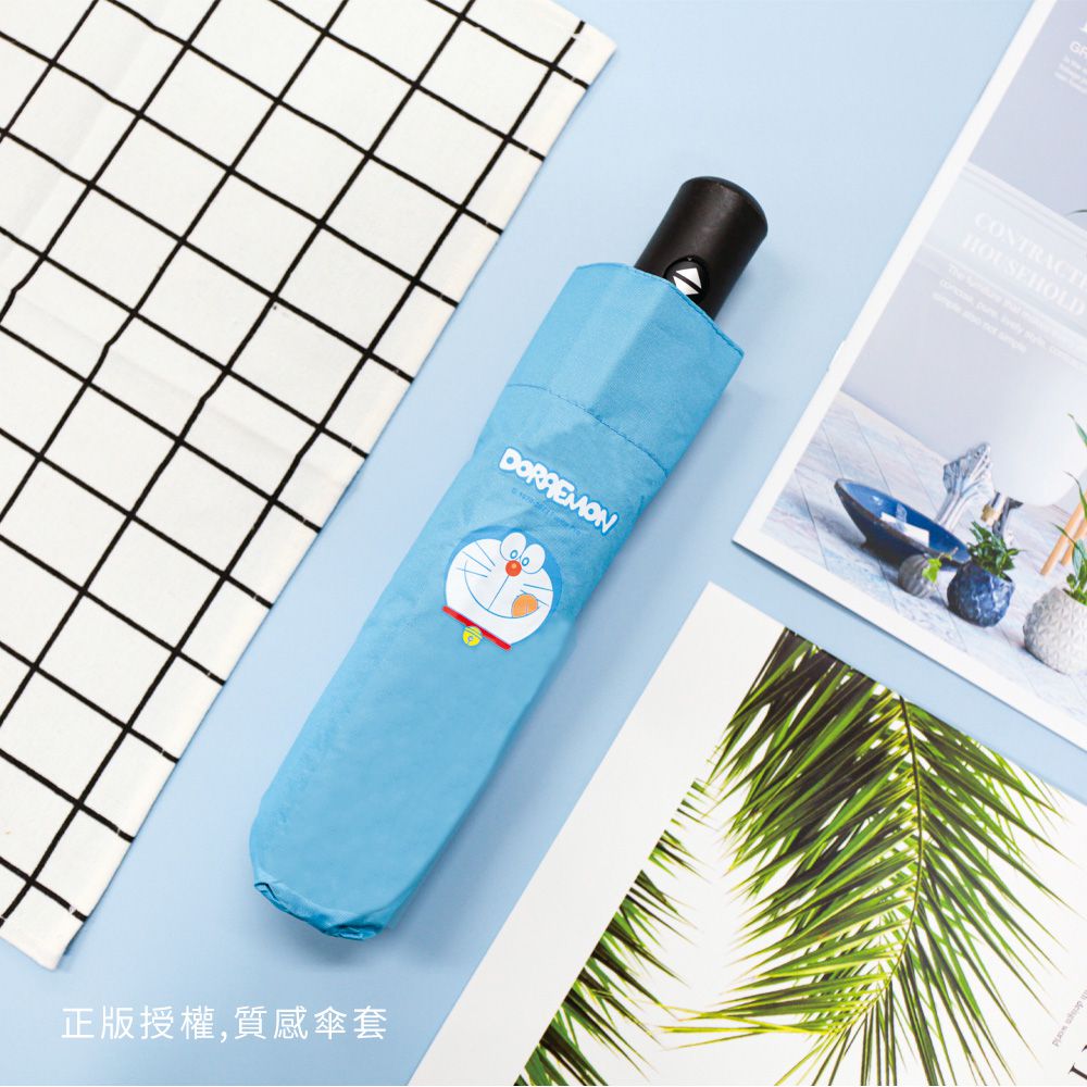 哆啦a夢【淺藍大臉】一按即開 自動傘 雨傘 摺疊傘 晴雨兩用傘 抗UV傘