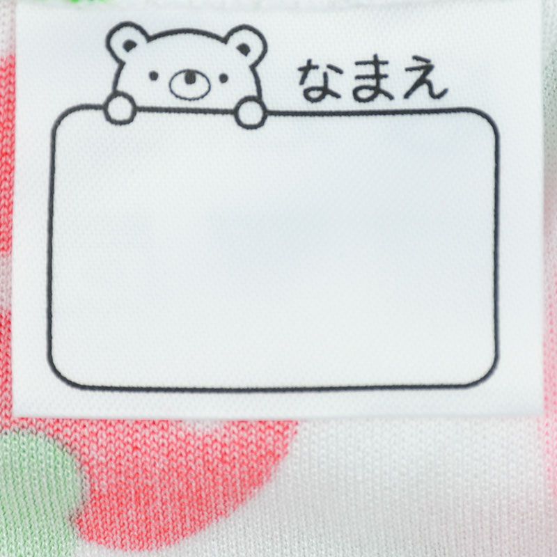 akachan honpo - 泳帽-小花-粉紅色 (42～52cm)