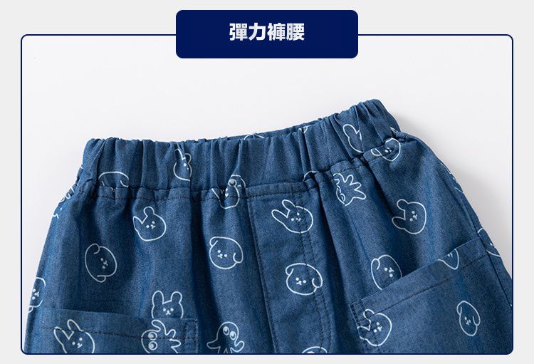 WELLKIDS - 腰鬆緊休閒牛仔五分褲-萌萌小動物-深藍色