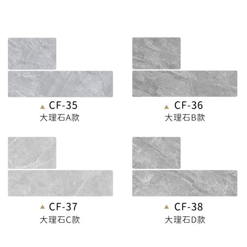 廚房地墊/防油吸水/可清洗/硅藻土軟墊/踏墊/長方形-大理石系列-40*60-任選同款花色買1送1 (2小)
