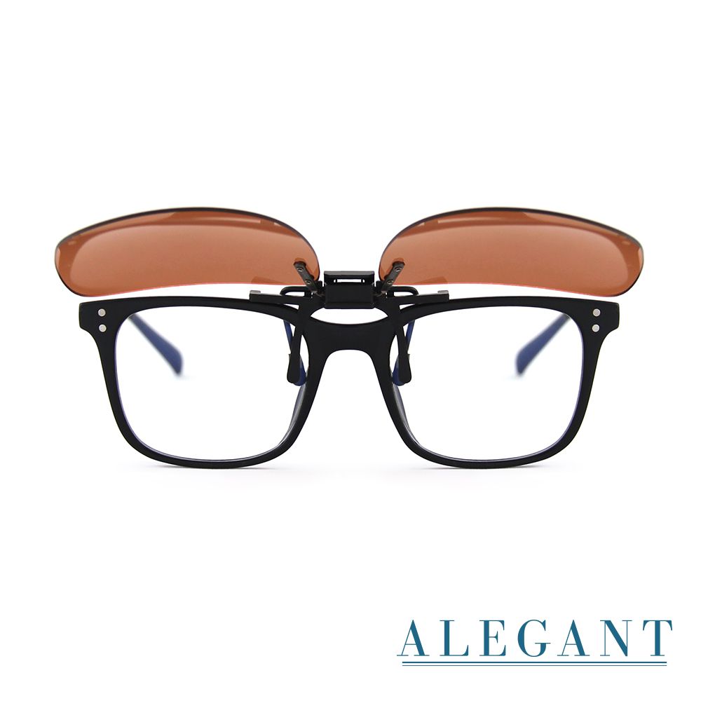 ALEGANT - 幻彩橘REVO多層膜電鍍藍可掀夾式寶麗來偏光太陽眼鏡/UV400墨鏡/MIT/上掀夾片/外掛夾式鏡片