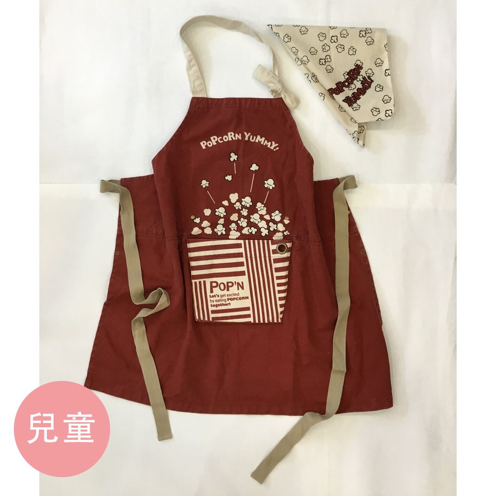日本代購 - 印度棉質感兒童料理圍裙(可調尺寸/收納)+頭巾兩件組-爆米花-暗紅 (100-160cm)