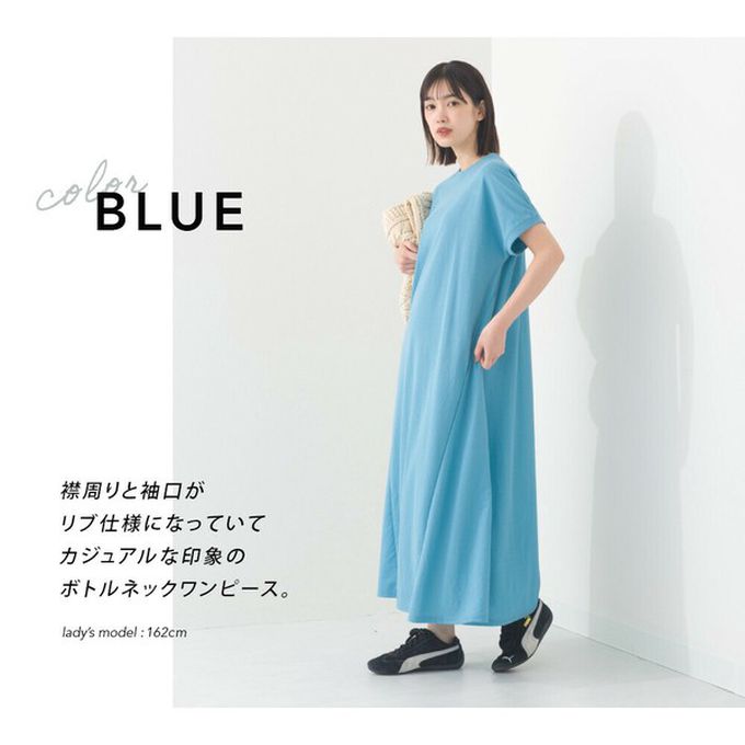 日本 OMNES - 接觸涼感 嫘縈圓領傘狀短袖洋裝-海軍藍