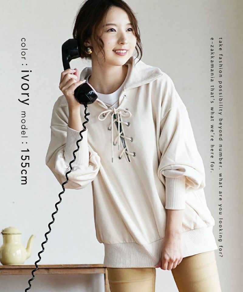 日本 zootie - 特色綁帶翻領長袖上衣-葡萄紫