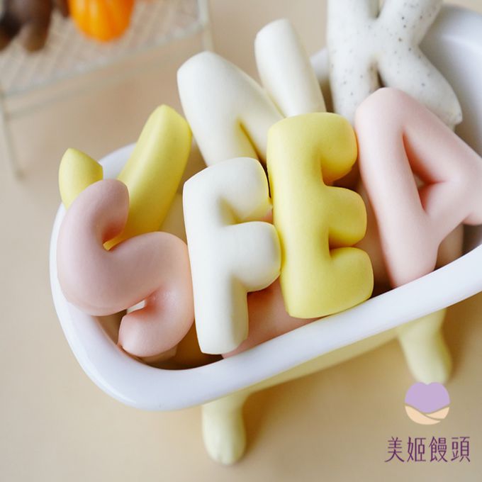 美姬饅頭 - ABC英文蔬果小饅頭 (一袋)-180g