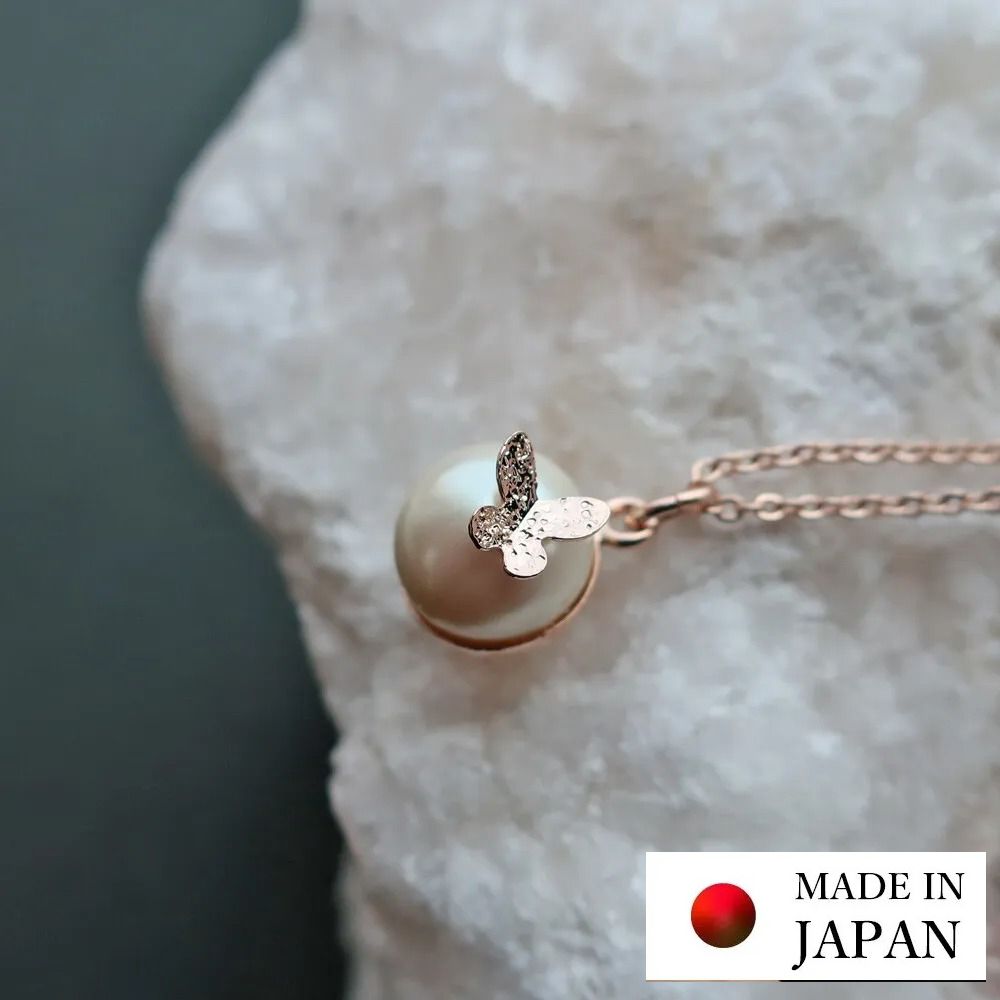 日本製 蝴蝶翩翩唯美單顆珍珠項鏈-玫瑰金