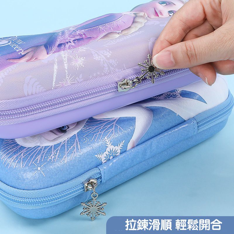 防水3D立體大容量鉛筆盒-卡通人物藍色冰雪