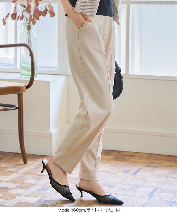 日本 Kobe Lettuce - 美腳中線 時尚感錐形長褲-(可選長度)-海軍藍