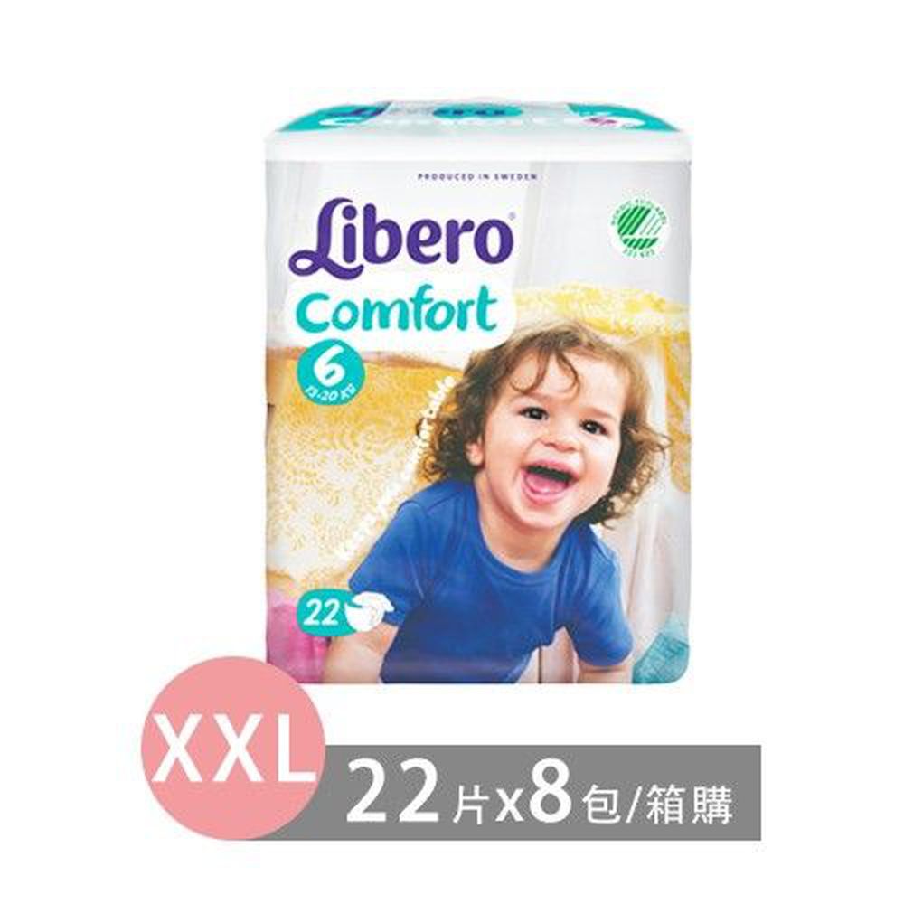 麗貝樂 Libero - 黏貼式嬰兒紙尿褲-6號 (XXL [13~20kg])-22片x8包/箱