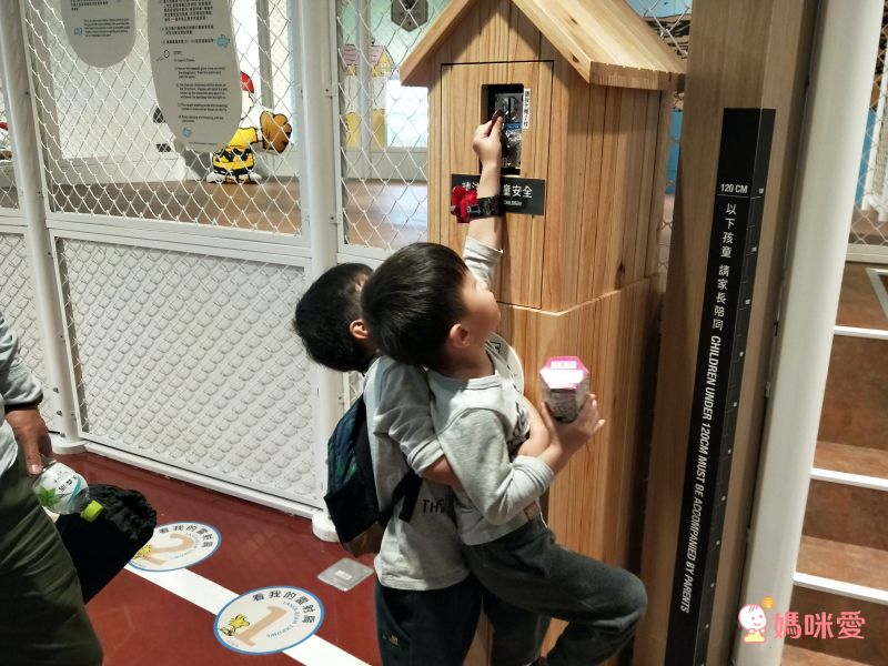 限時限量⏰【 桃園名人堂花園大飯店】棒球名人堂X史努比樂園