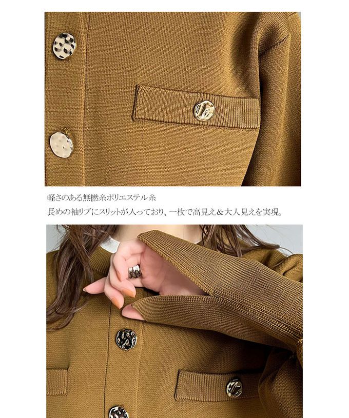 日本 Classical Elf - 風格金屬扣時尚短版開襟外套-黑