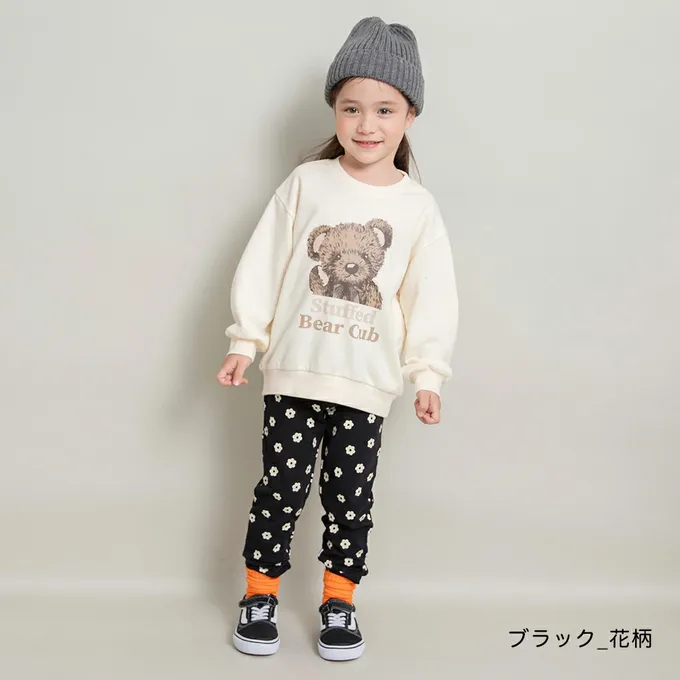 日本 BRANSHES - 定番超彈力百搭長褲-素面-深藍