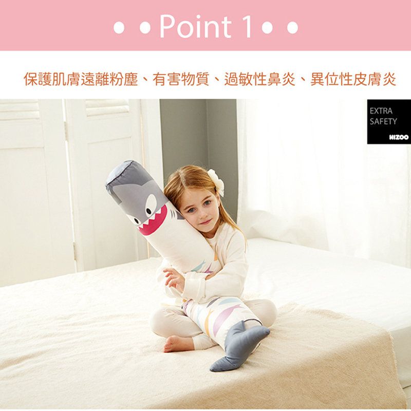 正韓Hello HiZoo - 純手工製多功能防蟎抗菌兒童長條抱枕/靠枕/睡眠輔助枕/側睡抱枕(大款)-天王鯊