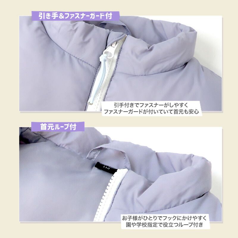 日本 ZOOLAND - 潑水加工 素面百搭鋪棉保暖背心-軍綠