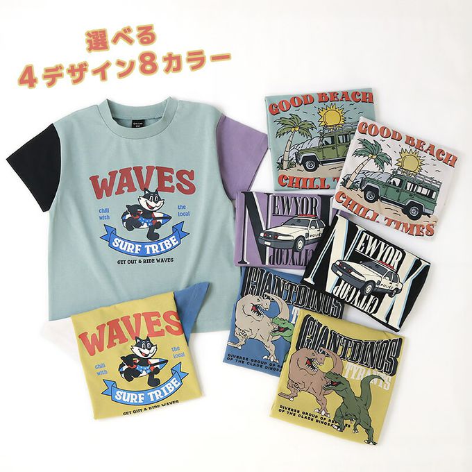 日本 ZOOLAND - 夏日輕薄印花短袖上衣-帥氣警車-紫