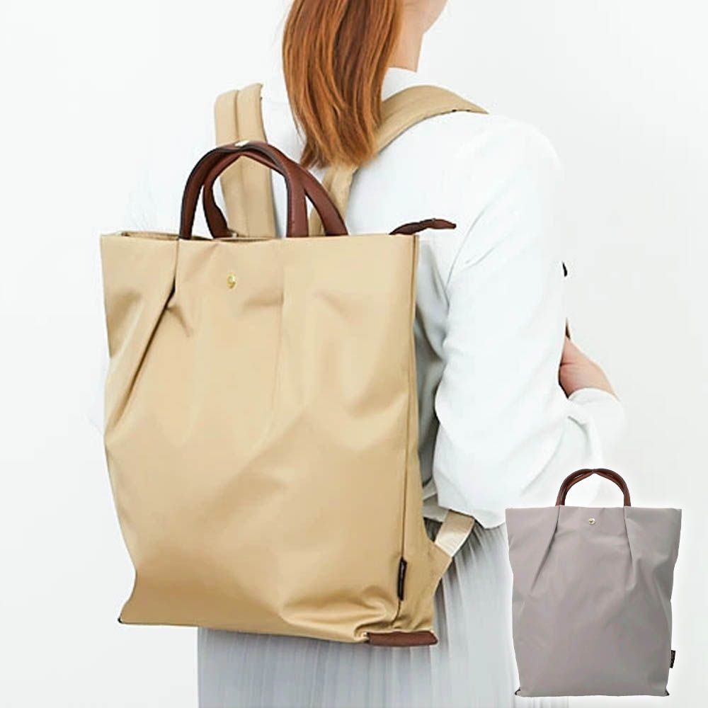 肩樂 光澤感防潑水手提/後背包-(可放A4)-紫 (34x28cm)