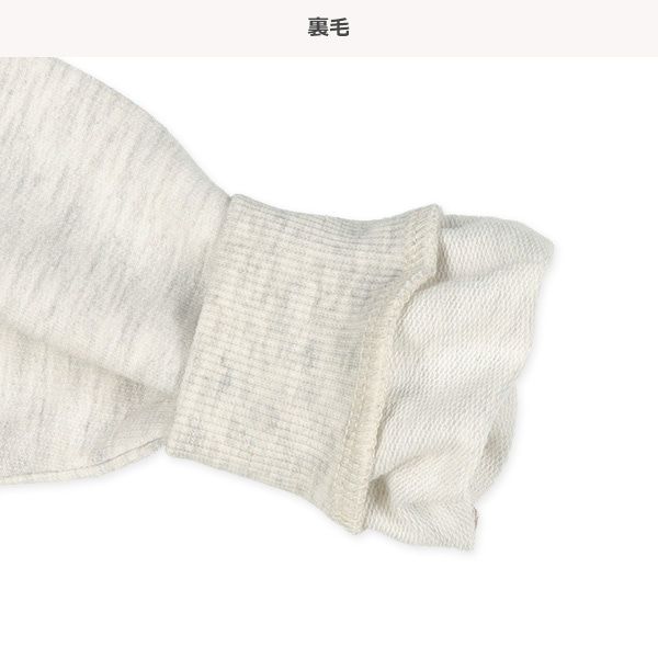 日本西松屋 - 裏毛圓領印花長袖上衣-恐龍小島-咖啡