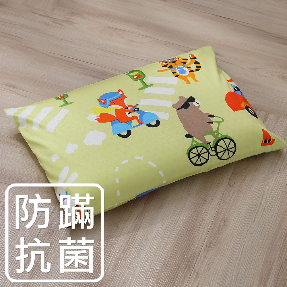 鴻宇 HongYew - 美國棉兒童防螨抗菌枕套-旅行家2022-綠 (55x44cm)