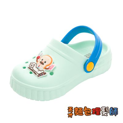 天才麵包理髮師 - 天才麵包理髮師  童鞋 洞洞鞋/拖鞋 BSKG31625-輕量防水x穿脫方便-薄荷綠-(中童段)