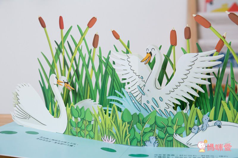 禾流文創 - 西班牙 MINI POPS 經典童話劇場(9本一套)