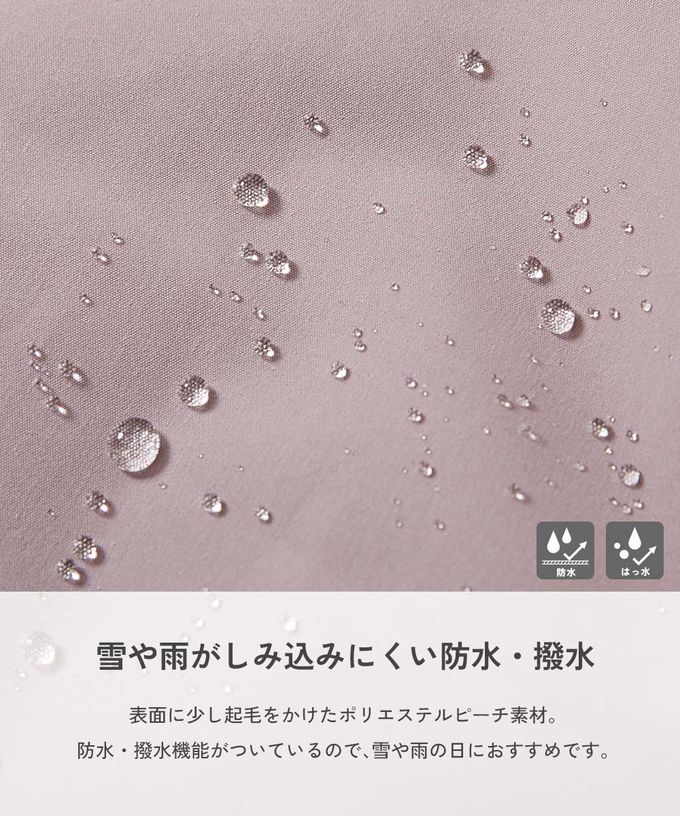 日本 devirock - 防水防寒玩雪加厚保暖外套-耐水壓5000mm-粉紫