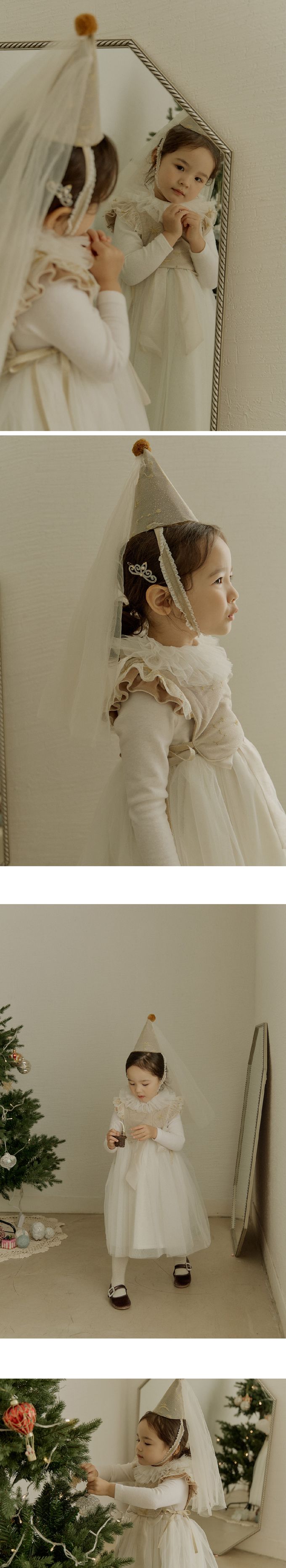 韓國 Puellaflo - 閃閃亮片網紗點綴綁帶背心-杏棕