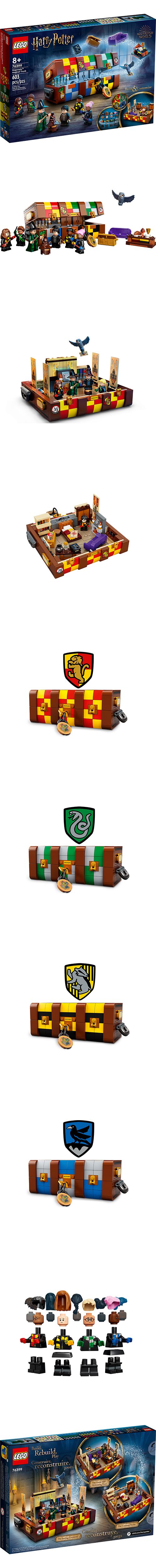 樂高 LEGO - 樂高積木 LEGO《 LT76399 》Harry Potter 哈利波特系列 - Hogwarts™ Magical Trunk-603pcs