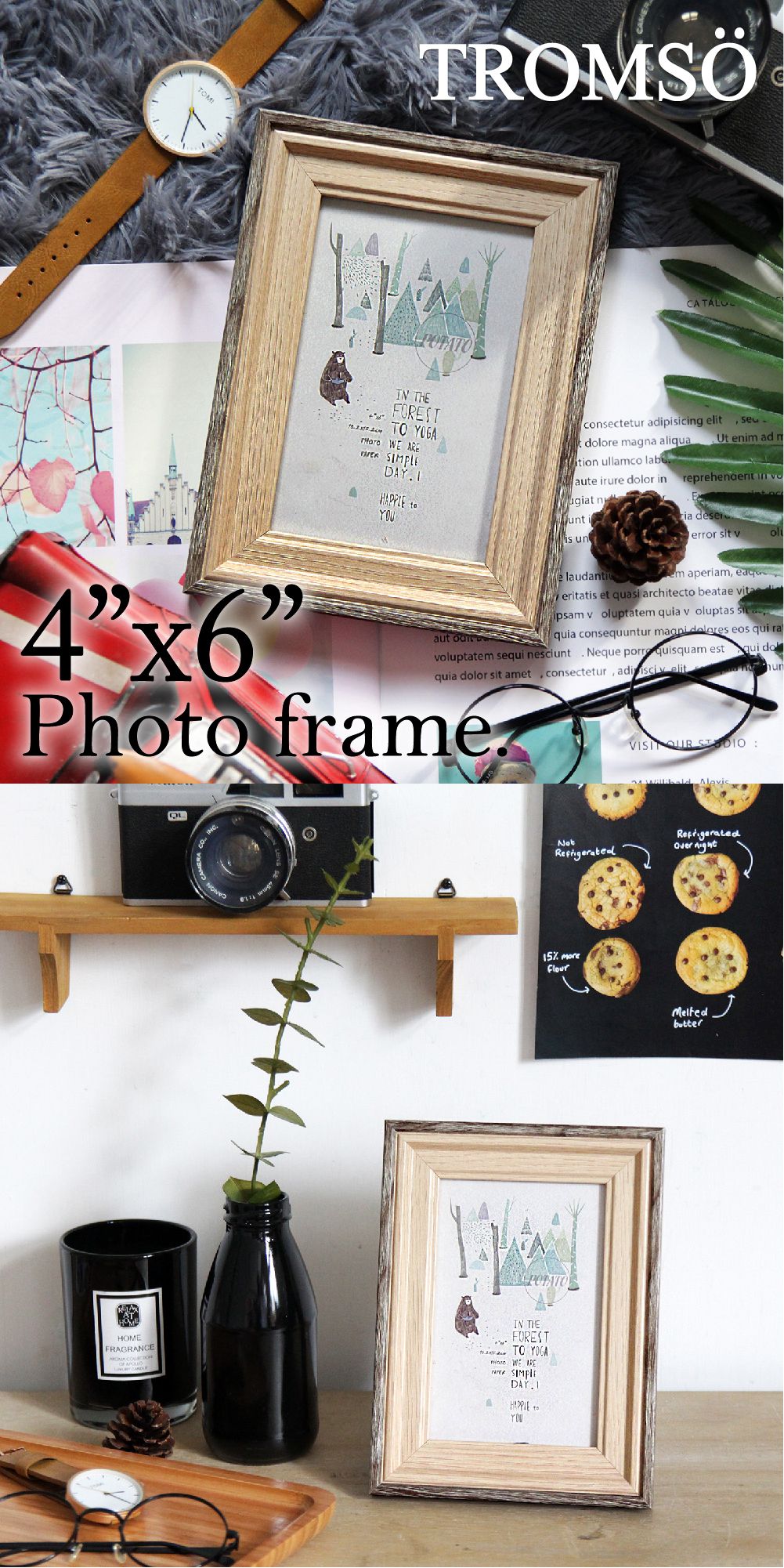 TROMSO - 品味時代貝爾木紋雙色5X7相框  灰