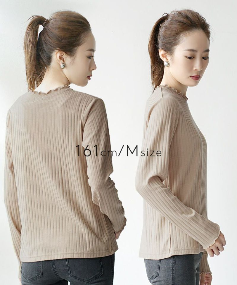 日本 zootie - [熱銷款] 木耳領羅紋彈性薄長袖上衣-葡萄紫