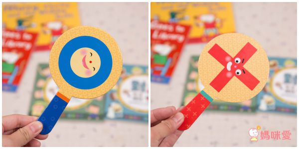 有夠便宜！英國Maisy小鼠波波繪本★全套10冊只要1099元，再送超實用安全常識互動書！