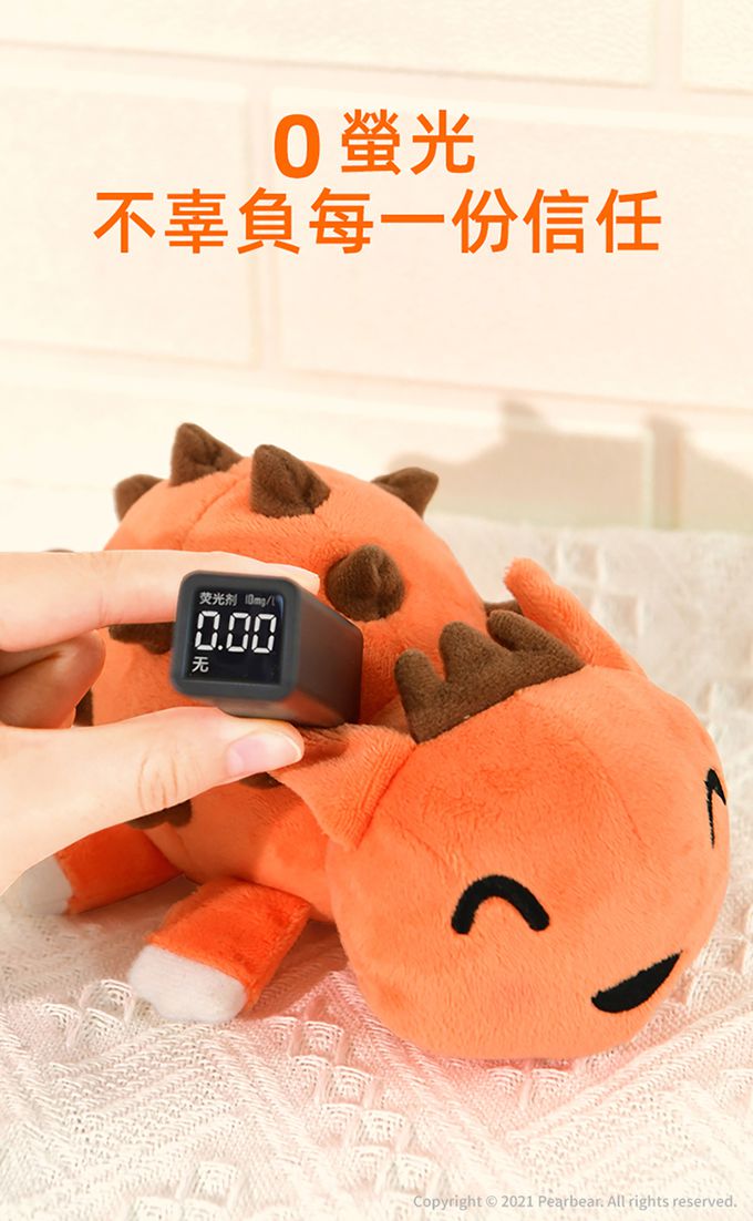 MiDeer - 兒童玩偶-霸王龍