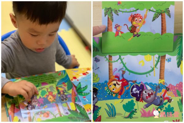 孩子超愛音效書單本160元❤ 1歲起英文遊戲操作書！玩到跟著節奏搖擺囉♫