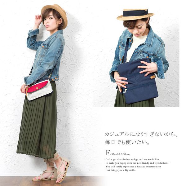 日本 Anello - 多面旅遊隨身包-mini-F法蘭斯