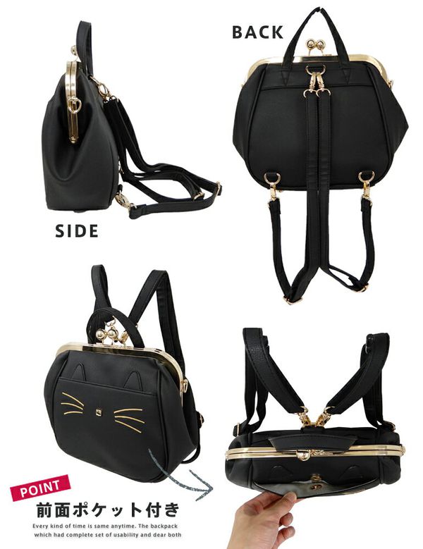 ★ 免運～超強收納【日本正版 Legato Largo】10口袋包～ ★