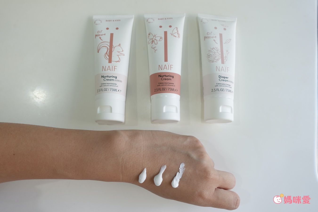 荷蘭NAIF - 溫和修護屁屁霜無香-75ml