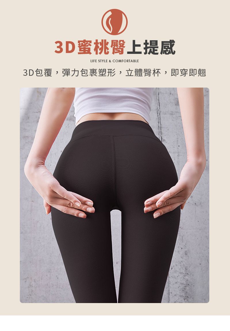 超勁氧 Supercare - 石墨烯塑纖褲第2代 【陳仙梅代言】