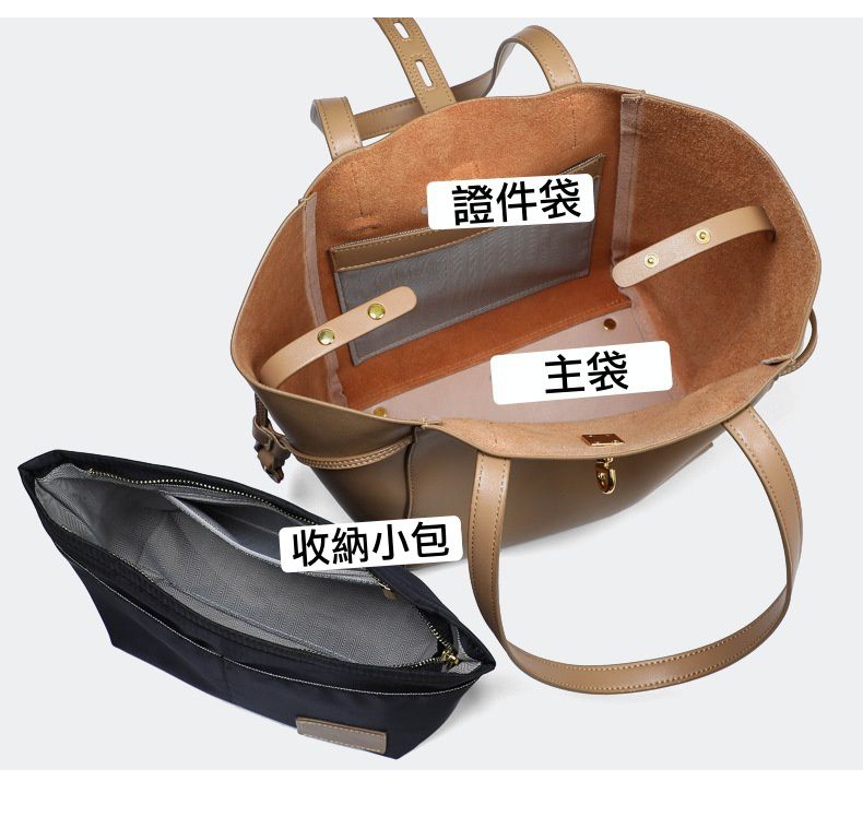 真皮大容量托特/水桶包-黑色 (23x27x13.5cm)