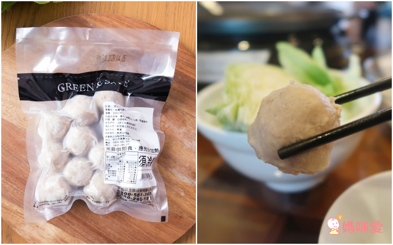 孩子也能吃的無添加火鍋！【GREEN & SAFE】安心鍋物！