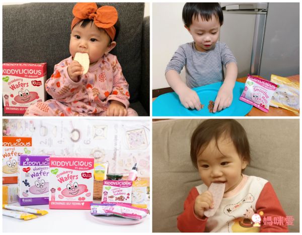 【Kiddylicious英國童之味】米餅、幼兒點心 ★ 無人工添加、無色素